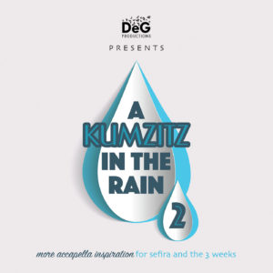 A Kumzitz in the Rain Volume 2 Album Cover