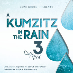 A Kumzitz in the Rain Volume 3 (Junior) Album Cover