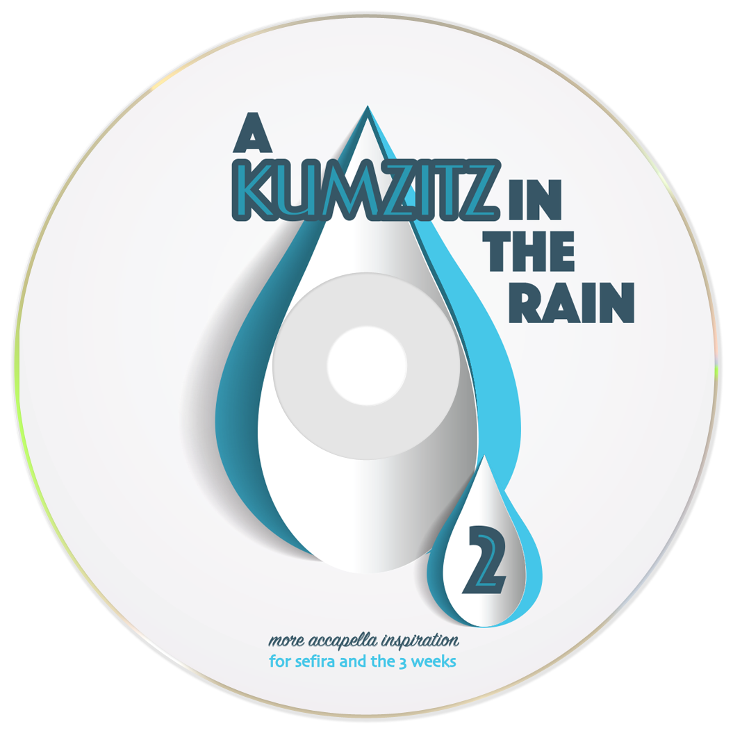 A Kumzitz in the Rain Compact Disc