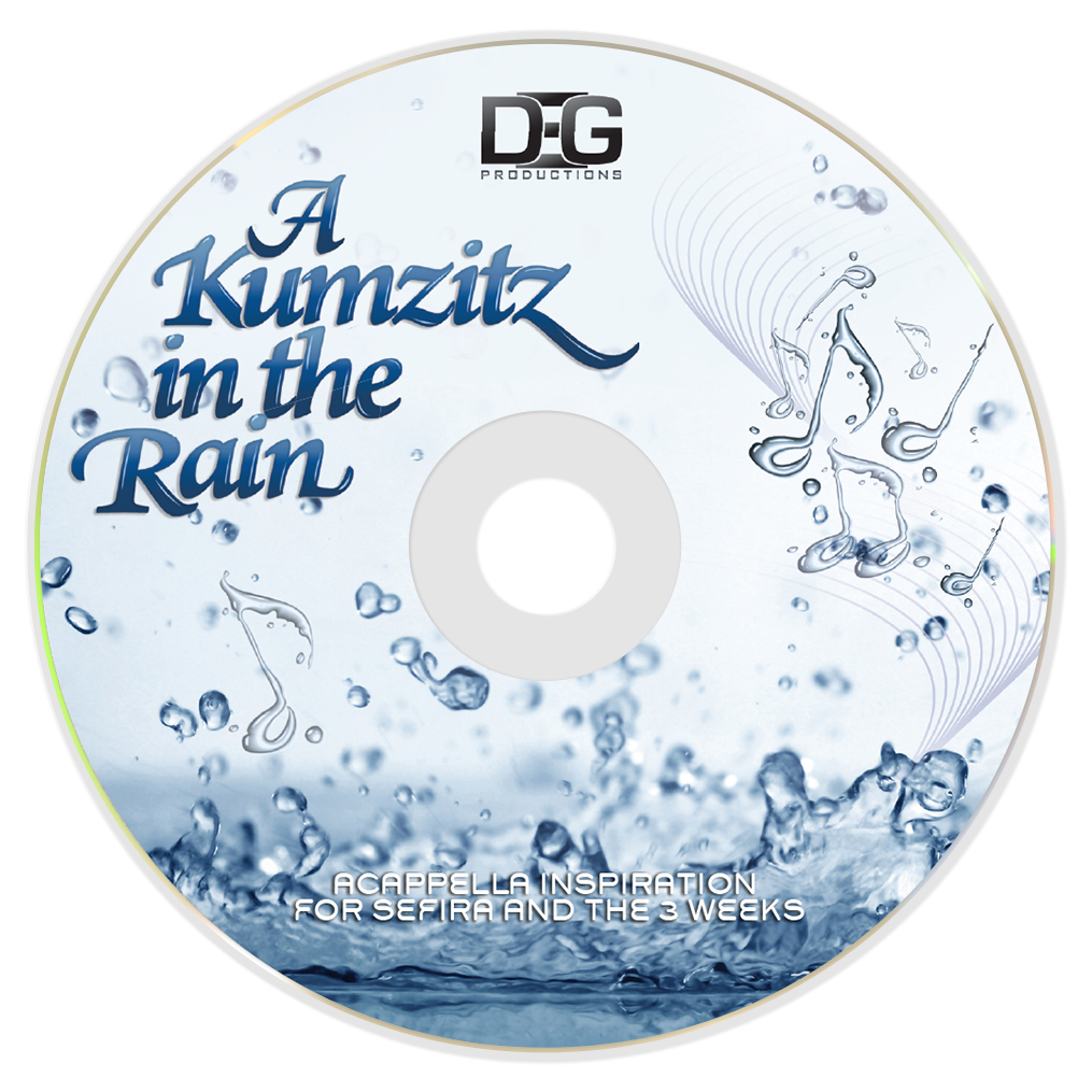 A Kumzitz in the Rain Compact Disc