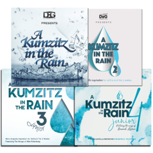 A Kumzitz in the Rain 4 Album Bundle