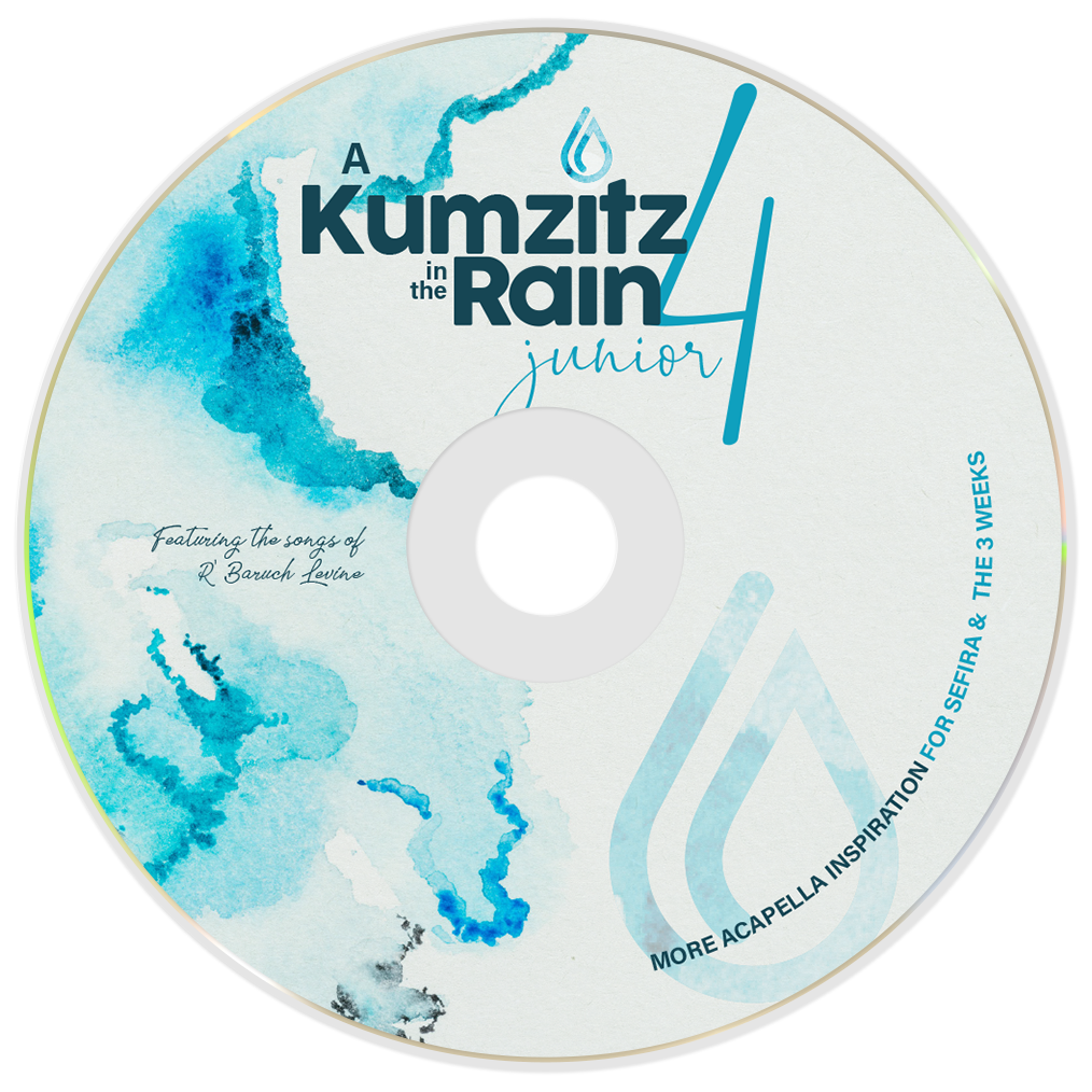 A Kumzitz in the Rain Volume 4 CD Mockup