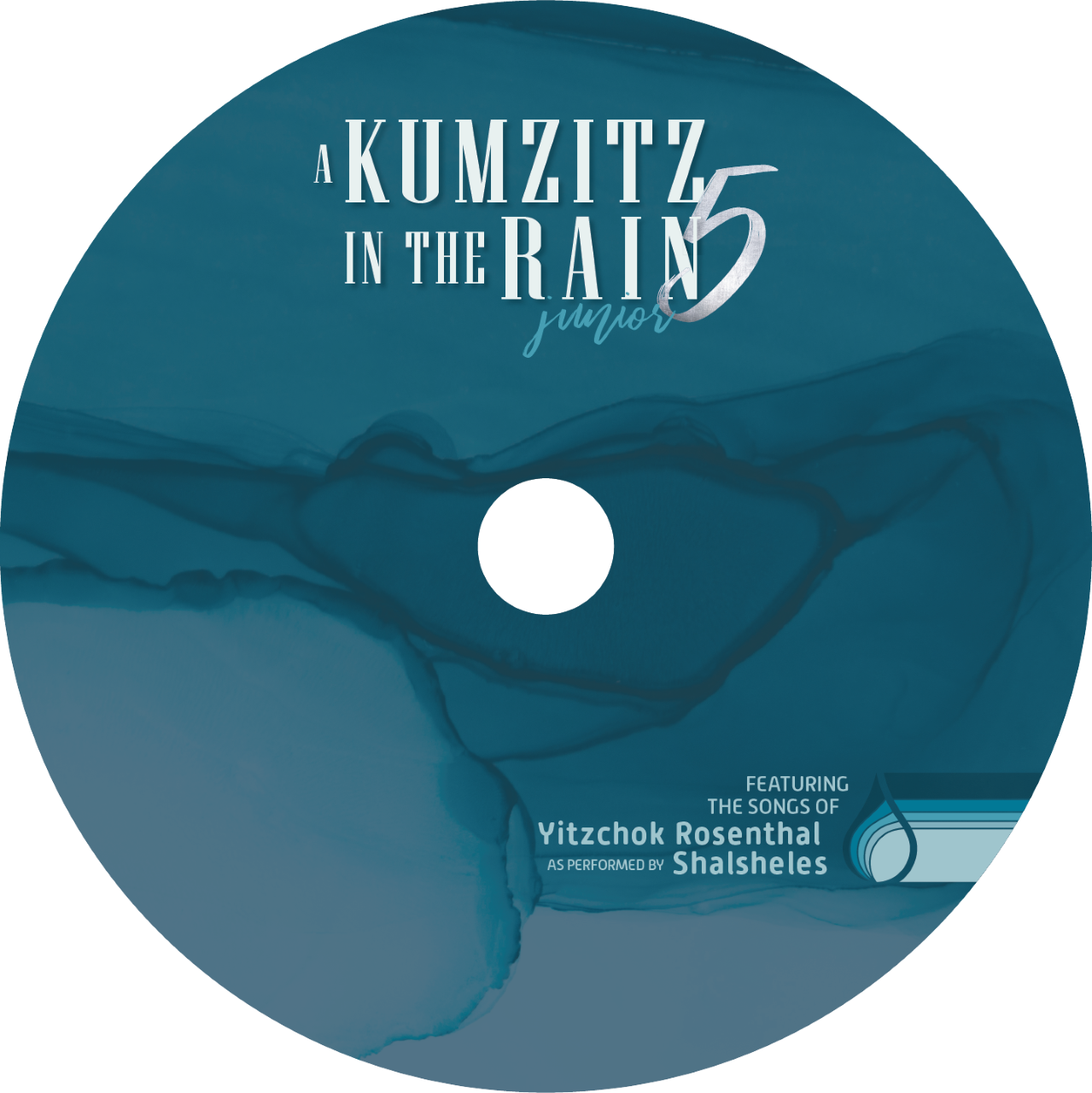 A Kumzitz in the Rain CD Label