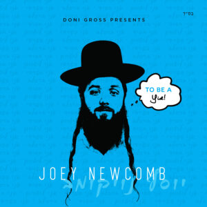 The album cover for Jewish artist Joey Newcomb's new album "To Be A Yid"