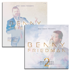 Covers for the Benny Friedman Whispers of the Heart 2 Album Bundle